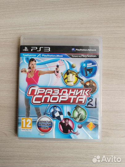 Игры для приставок ps3