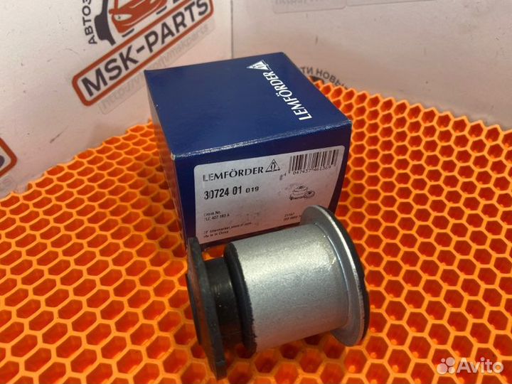 Сайлентблок задний Volkswagen Touareg NF 3.0D