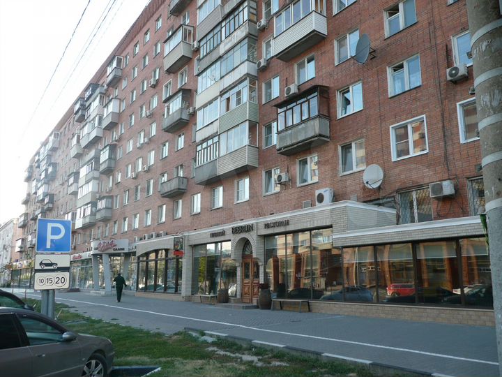3-к. квартира, 84,9 м², 6/9 эт.