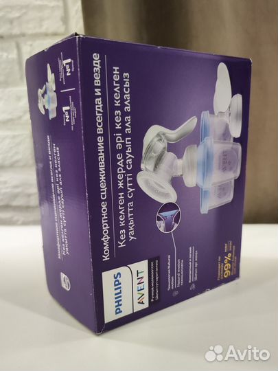 Молокоотсос Philips Avent с контейнерами ручной