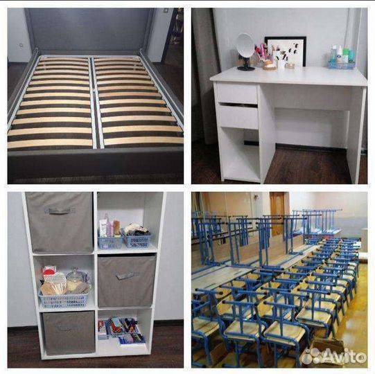 Сборщик мебели