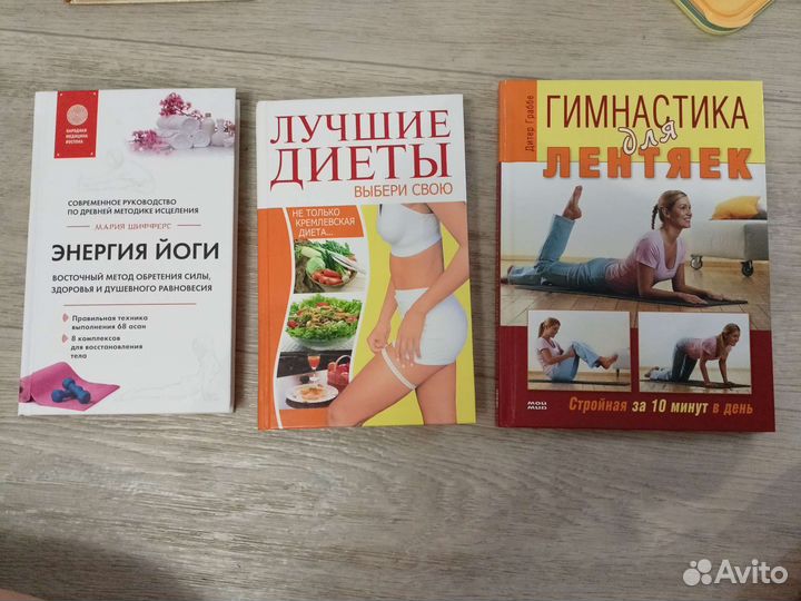 Книги хобби