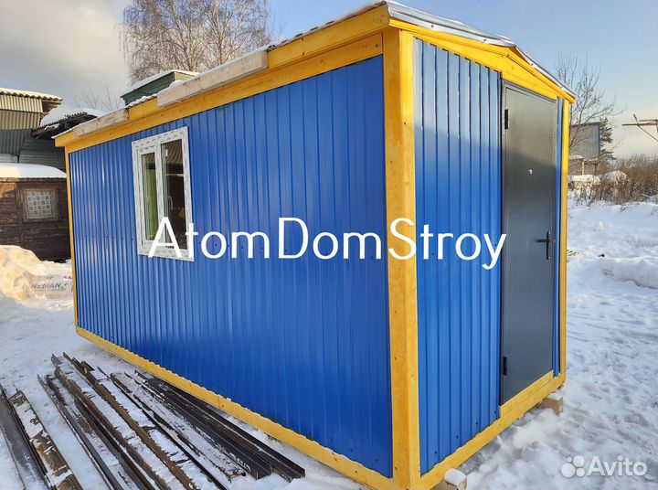 Бытовка для дачи привезем за 6 часов