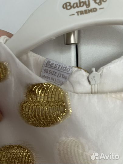 Детское нарядное платье