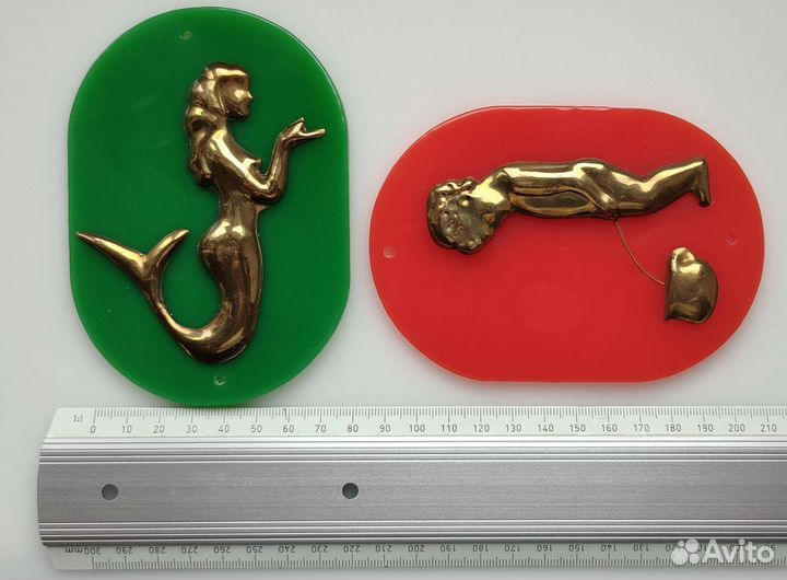 Табличка туалет СССР писающий мальчик русалка