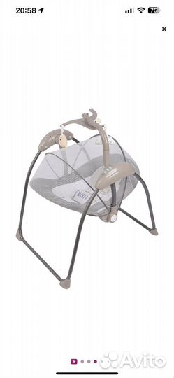 Детские качели шезлонг