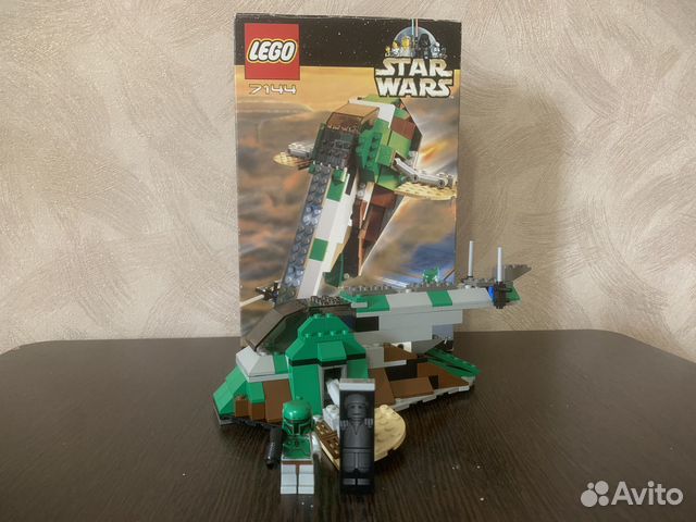Star Wars Slave I 7144