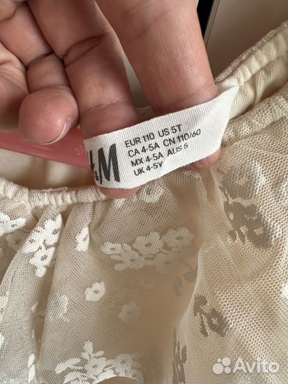 Платье H&M 110