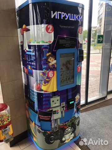Два торговых автомата по продаже игрушек Мангустин объявление продам