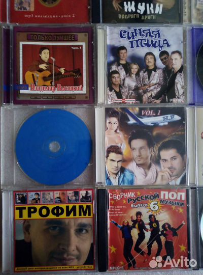 Лот дисков 15 шт