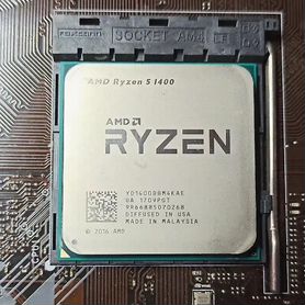 Процессор ryzen 5 1400