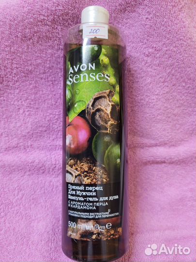 Гели для душа 250мл