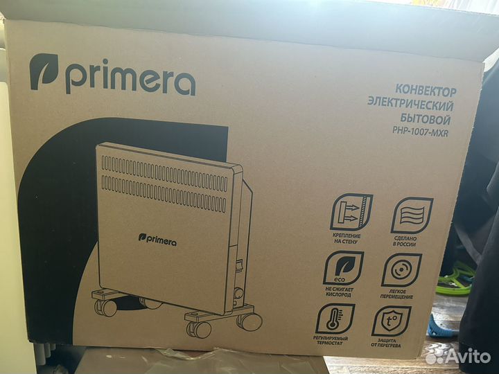 Обогреватель электрический