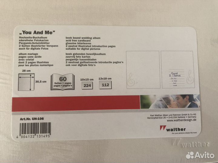 Альбом для фотографий