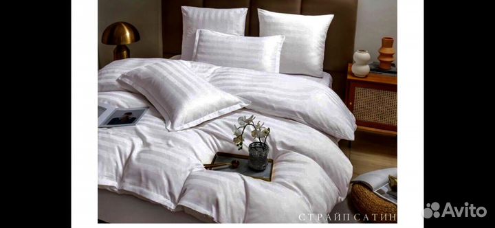 Постельное белье хлопок Сатин