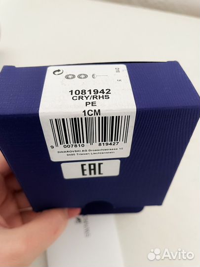 Серьги пусеты Swarovski