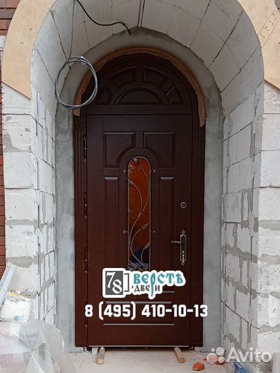 Арочные входные двери