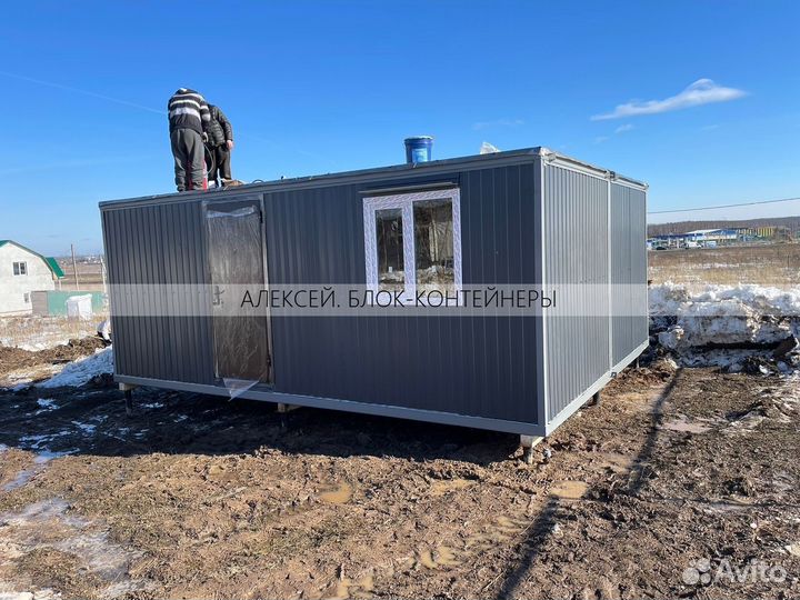 Хозблоки от производителя