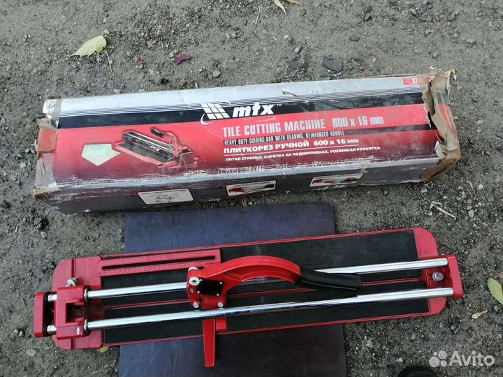 Плиткорез ручной MTX 600x16 мм