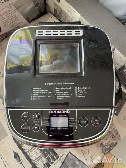 Хлебопечка