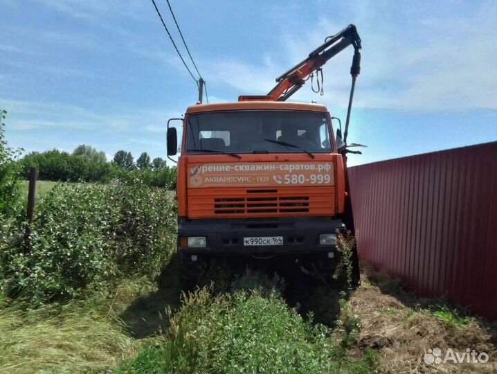 Бетонный Септик 3 кольца по 1.5м, крышка, установк