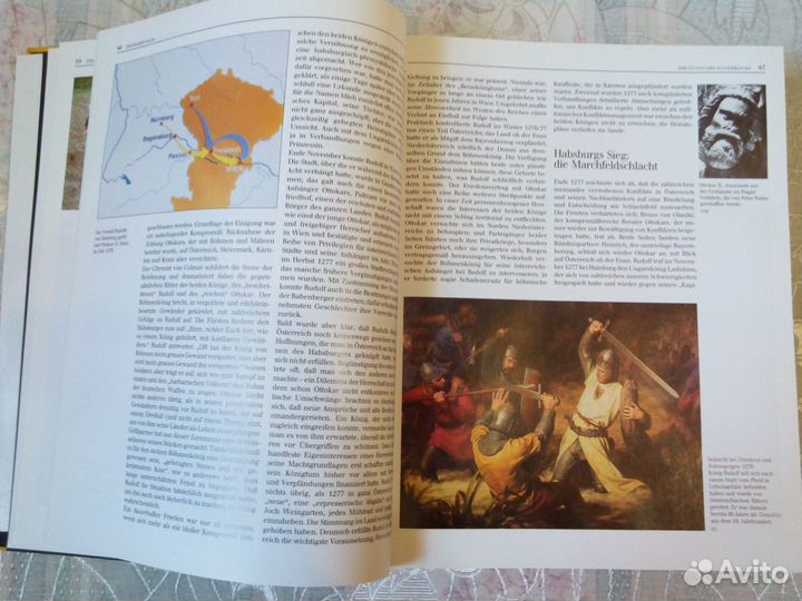 Габсбурги. Вальтер Поль и Карл Вочелка. 1992