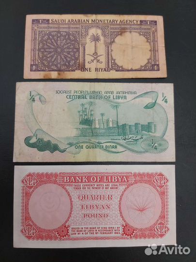 Банкноты мира нечастые