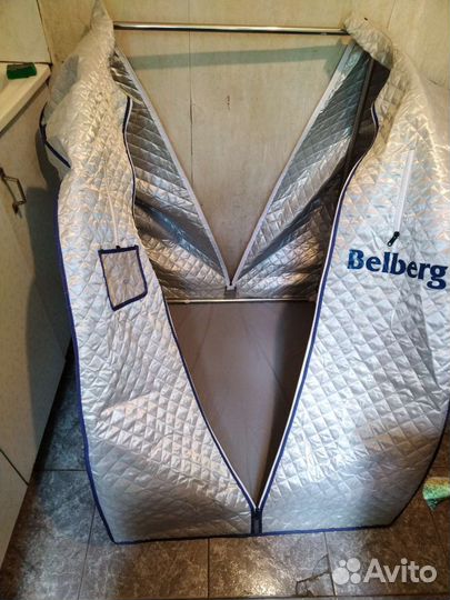Портативная паровая сауна Belberg BS-6061