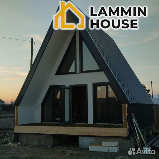 Дом для глэмпинга