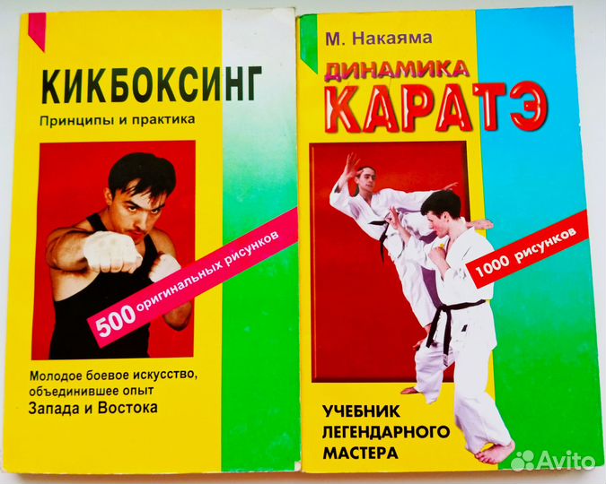 Книги в помощь учебе