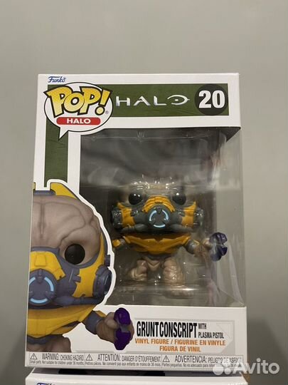 Funko pop Halo