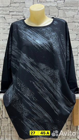Кофта 52р до 70 размер