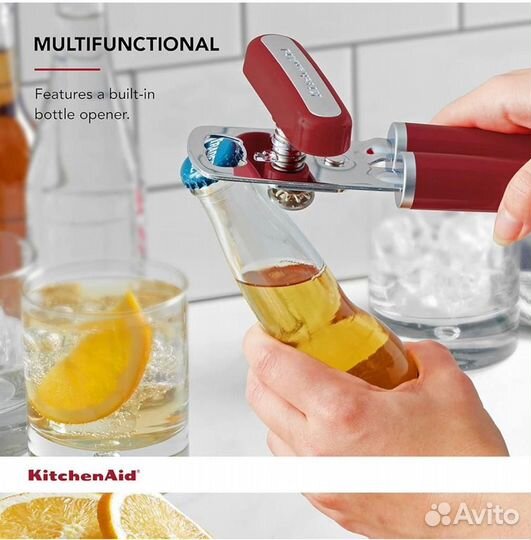 Набор мисок KitchenAid из пищевого пластика