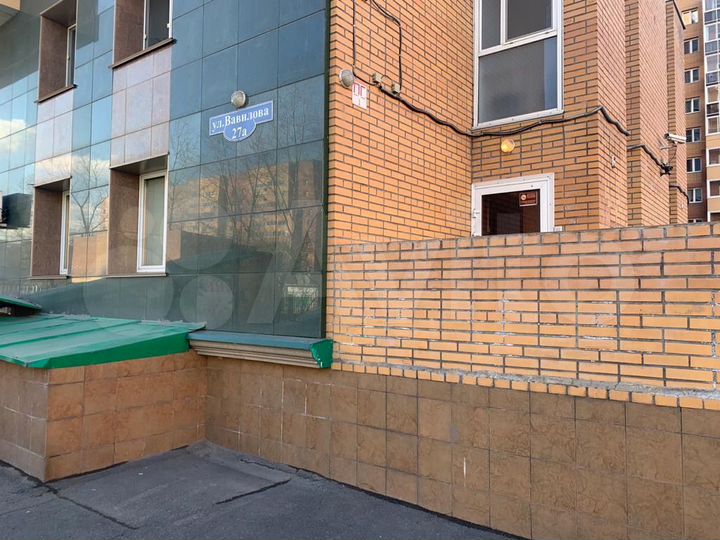 Офис, 36.6 м²