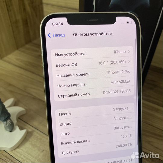 iPhone 12 Pro 256Gb Silver