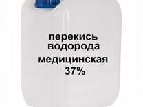 Как называется вспомогательное помещение скважины пластиковая или металлическая бочка