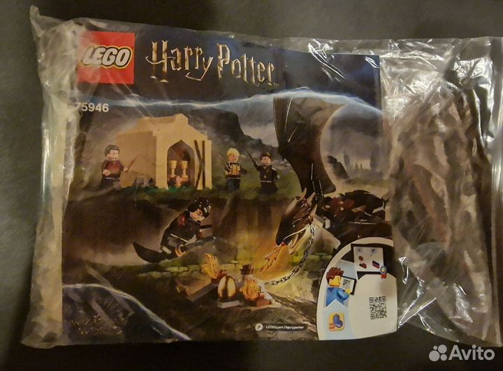 Lego Harry Potter 75946