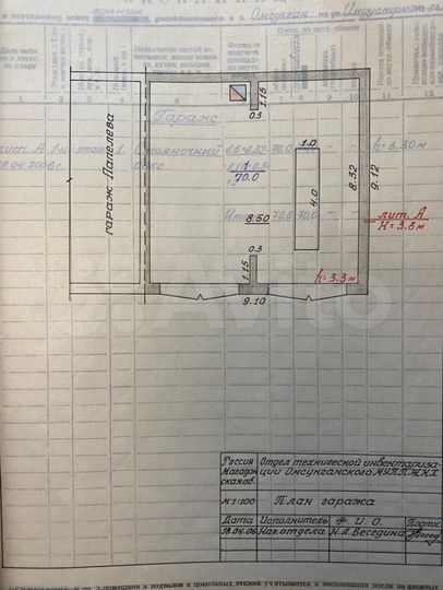 Гараж, > 30 м²