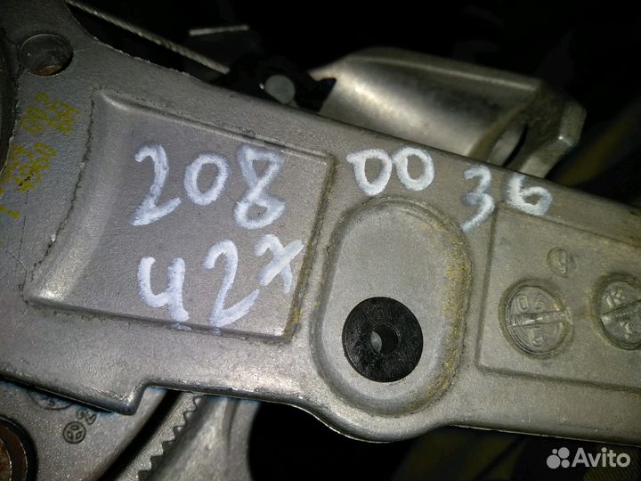 Педаль ручника в сборе Maybach / Mercedes W 211