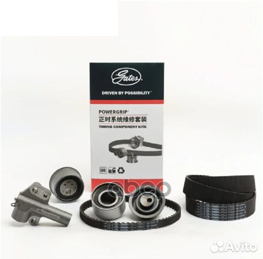 Комплект грм С натяжителем hover 2,4 H2 H5 gate