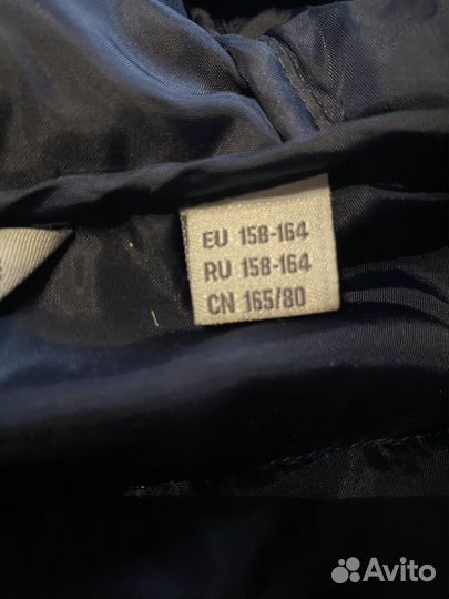 Куртка outventure