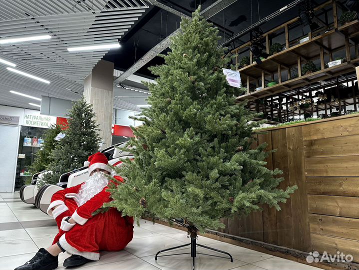 Искусственная елка Эрмитажная + Бесплатная доставк