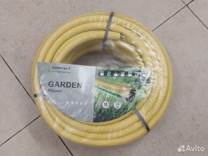 Шланг для огорода 25метроы 3/4