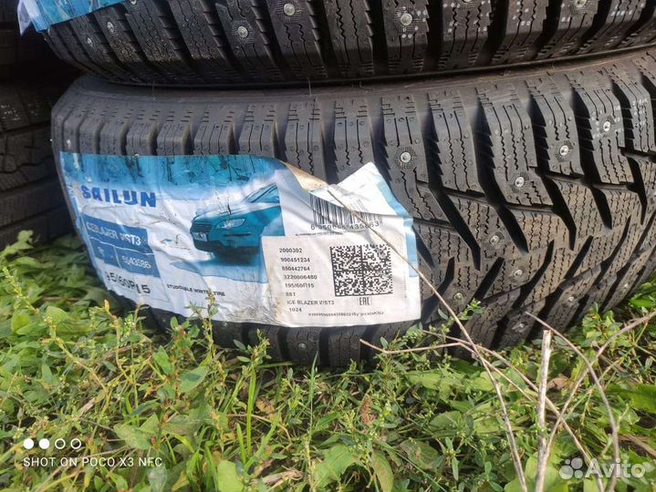 Sailun Ice Blazer WST3 195/60 R15