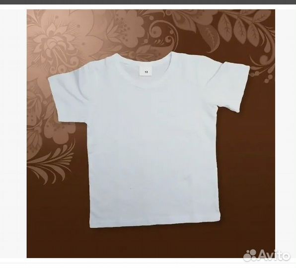 Футболка бу