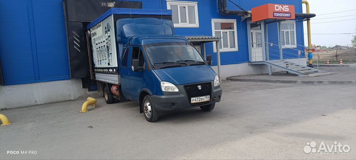 Грузоперевозки переезды заказать газель