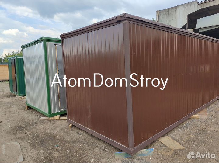 Бытовка вагончик для дачи