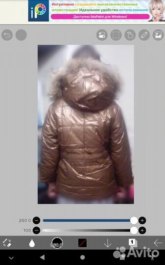 Куртка детская 134 размер