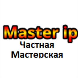 Master ip
