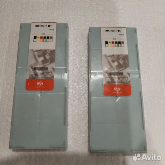 Cnmg 190612 MR TP2501